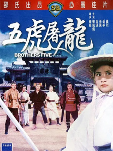 国产一区二区不卡
